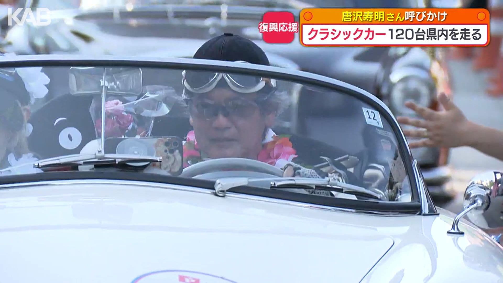 写真5