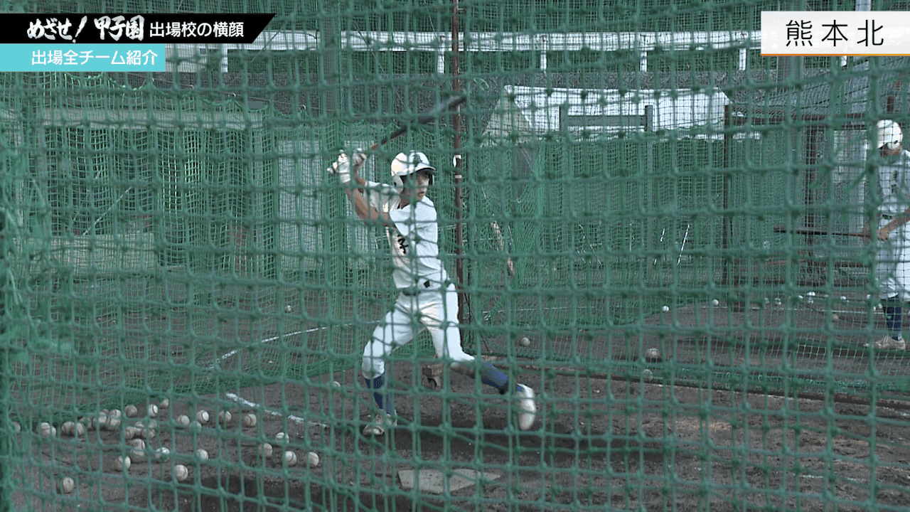写真4