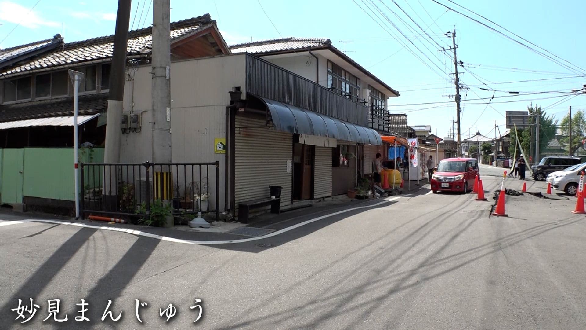 写真7