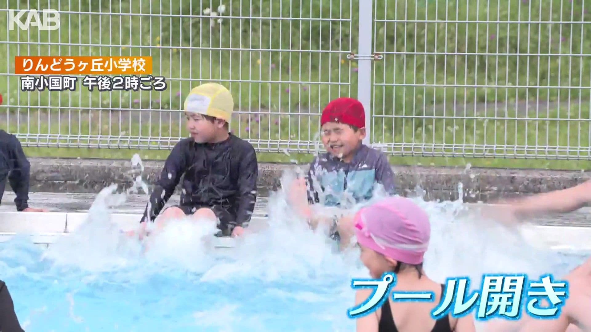 写真3