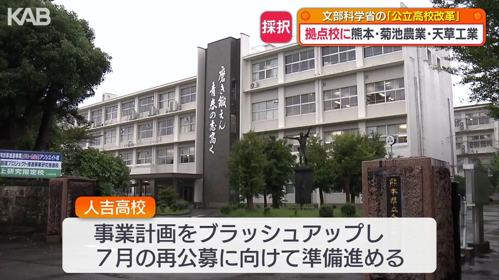 写真10