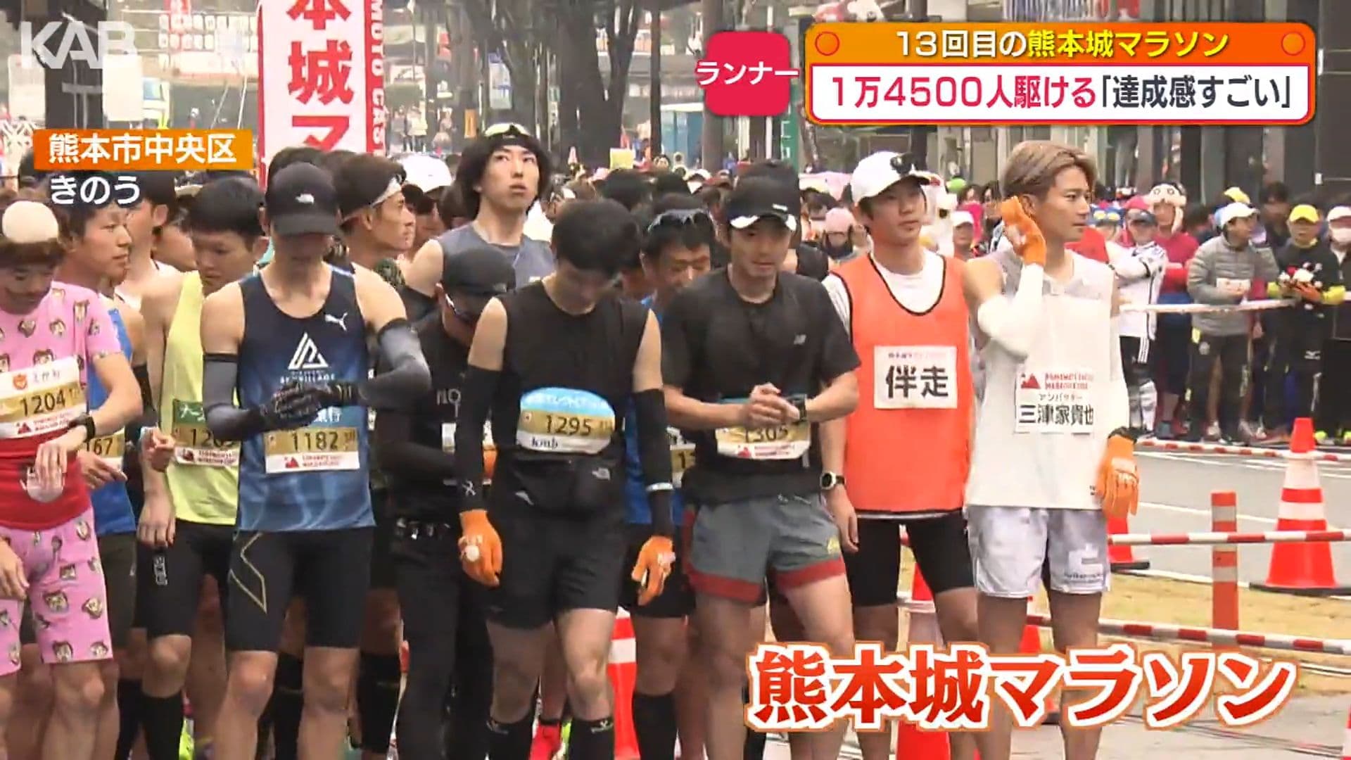 メイン記事画像