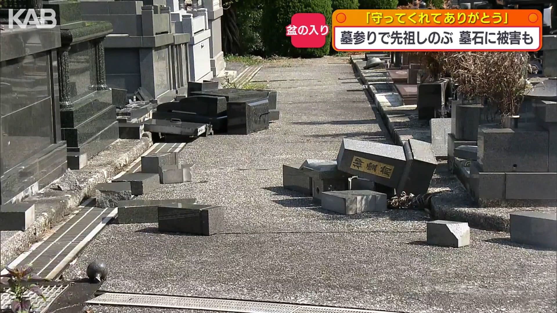 写真6