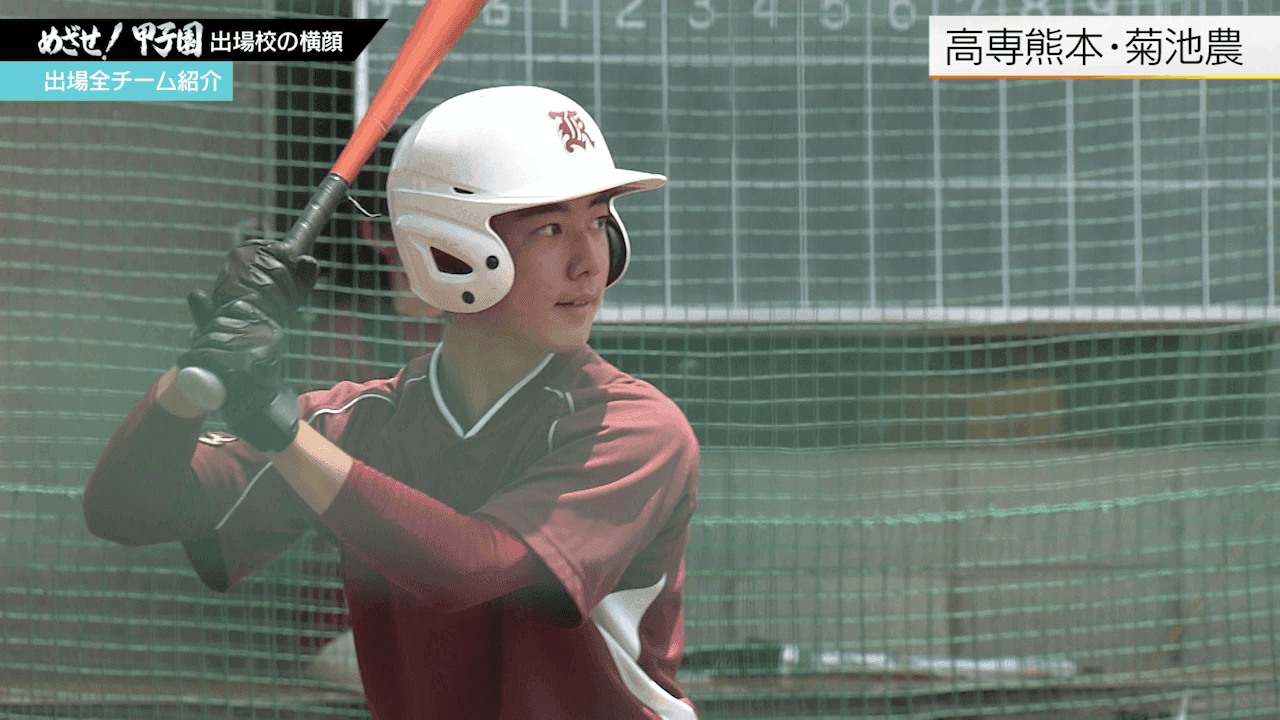 写真7