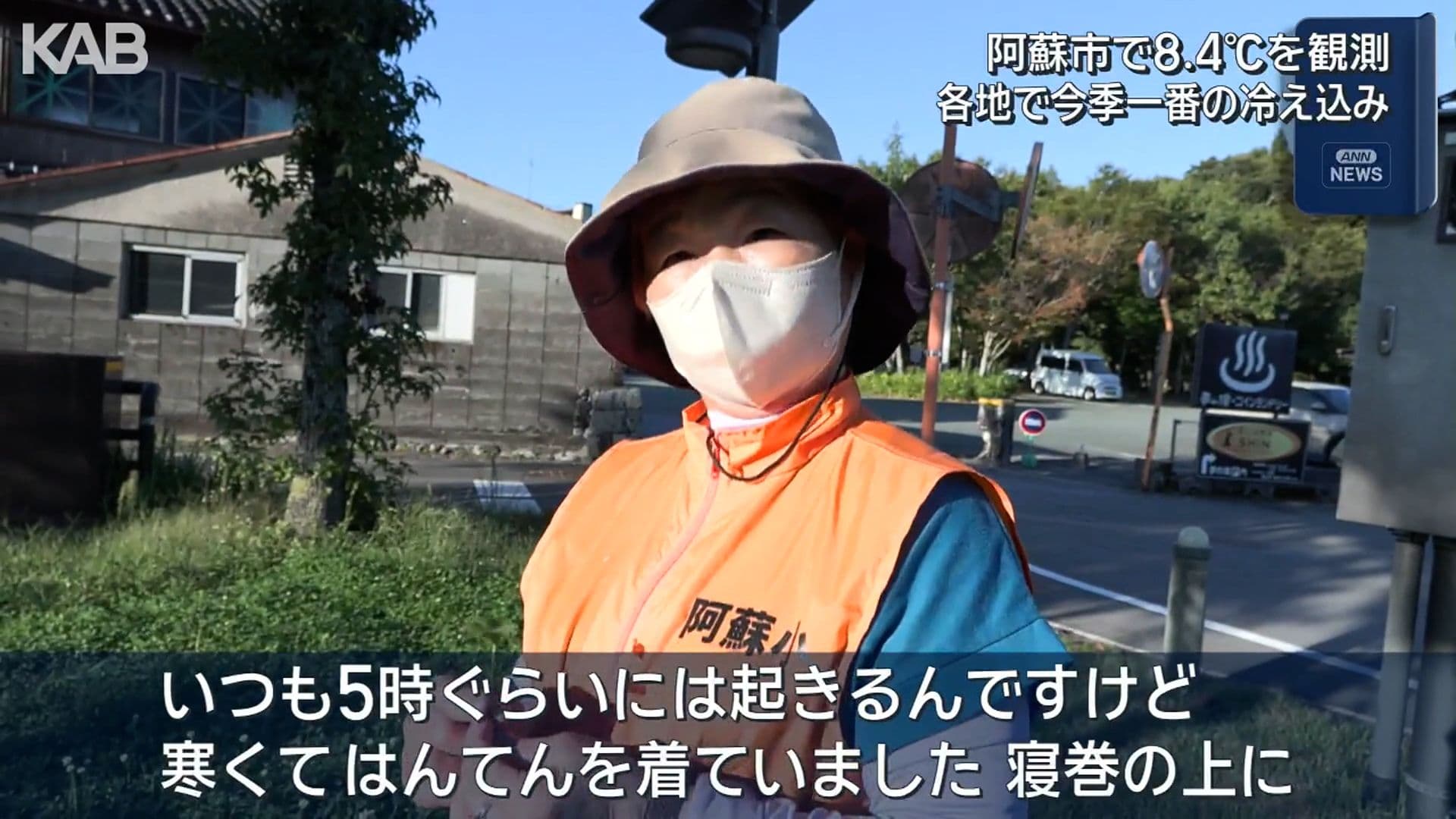 写真5
