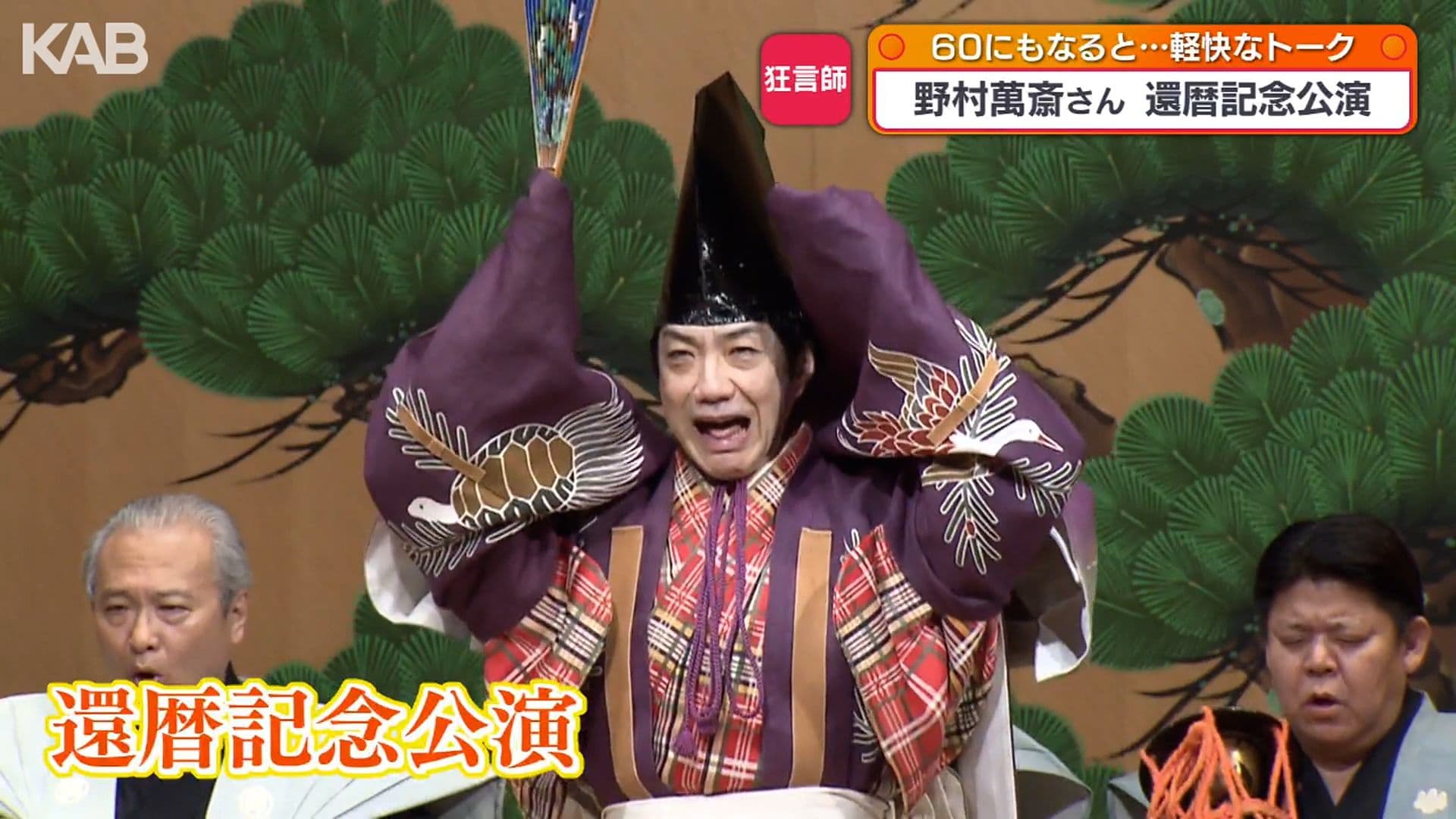 メイン記事画像