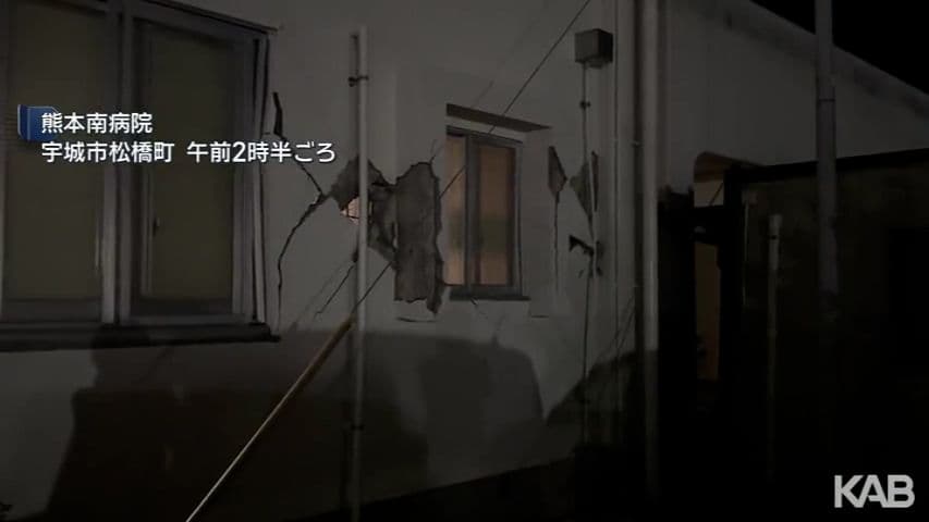 写真3