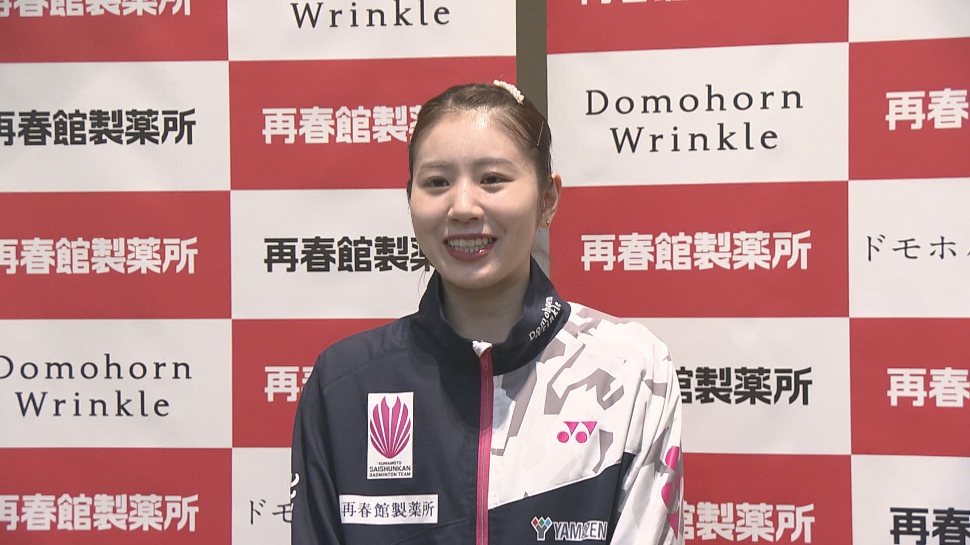 メイン記事画像