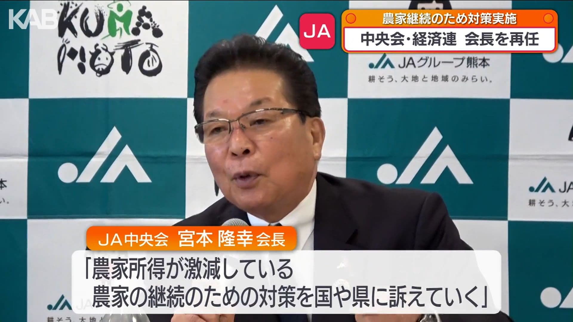 写真2