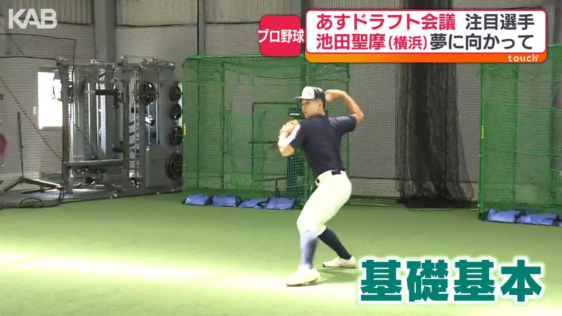 写真12
