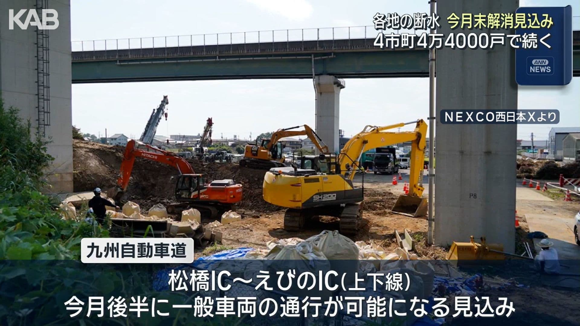 写真8