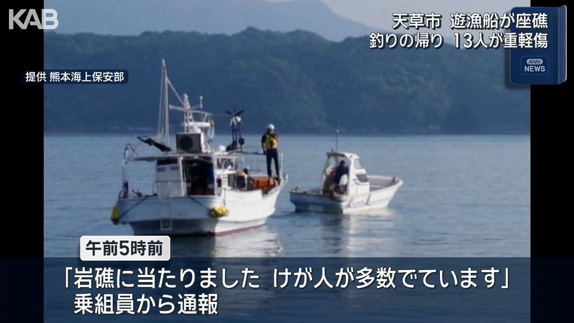 写真5