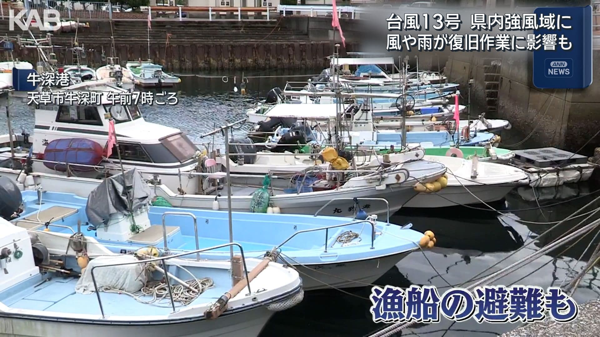 写真4