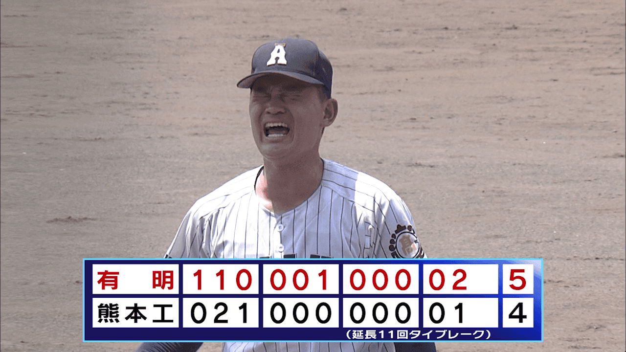 写真17