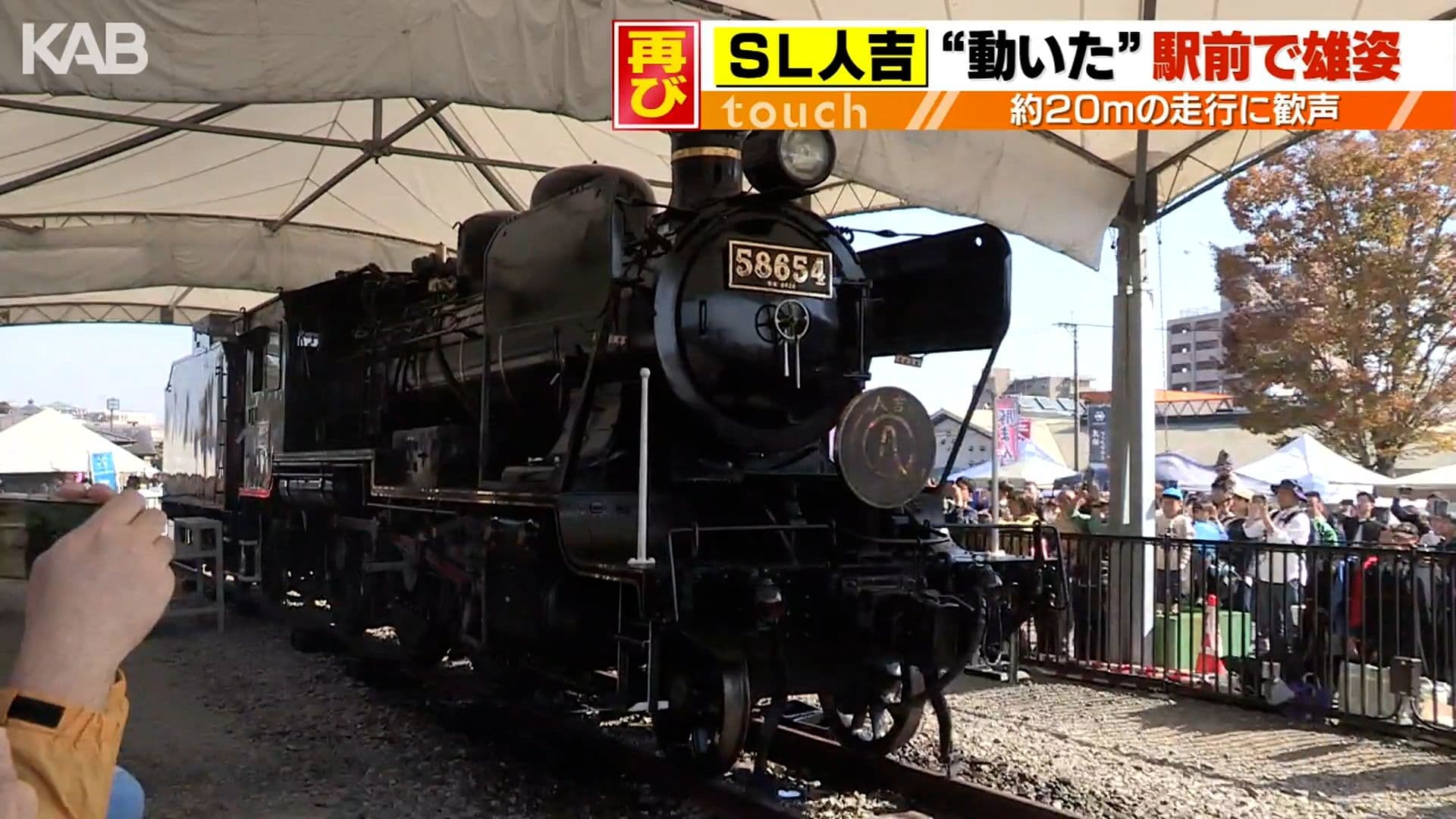 メイン記事画像