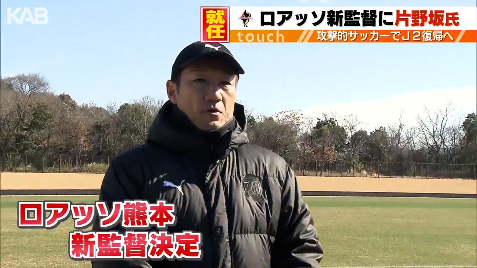 メイン記事画像