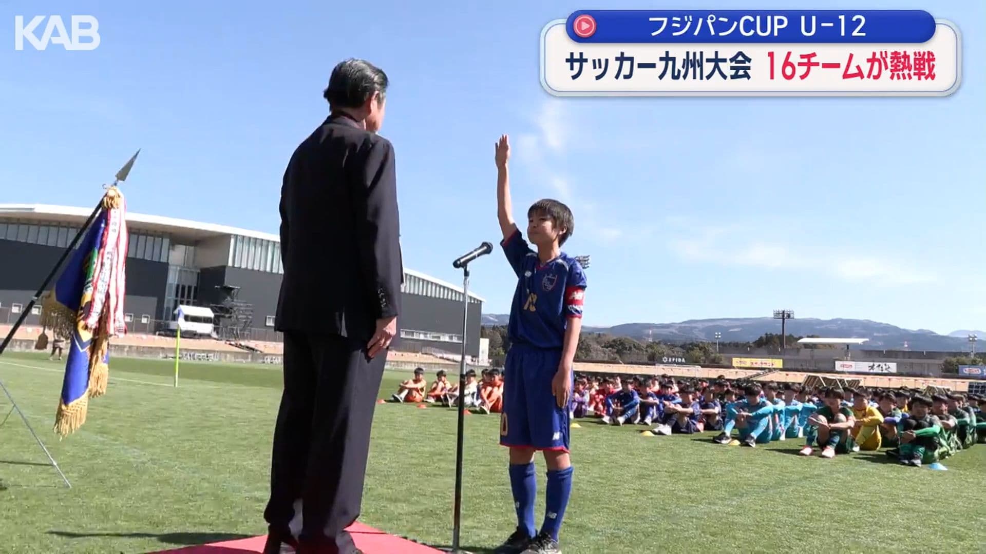 メイン記事画像