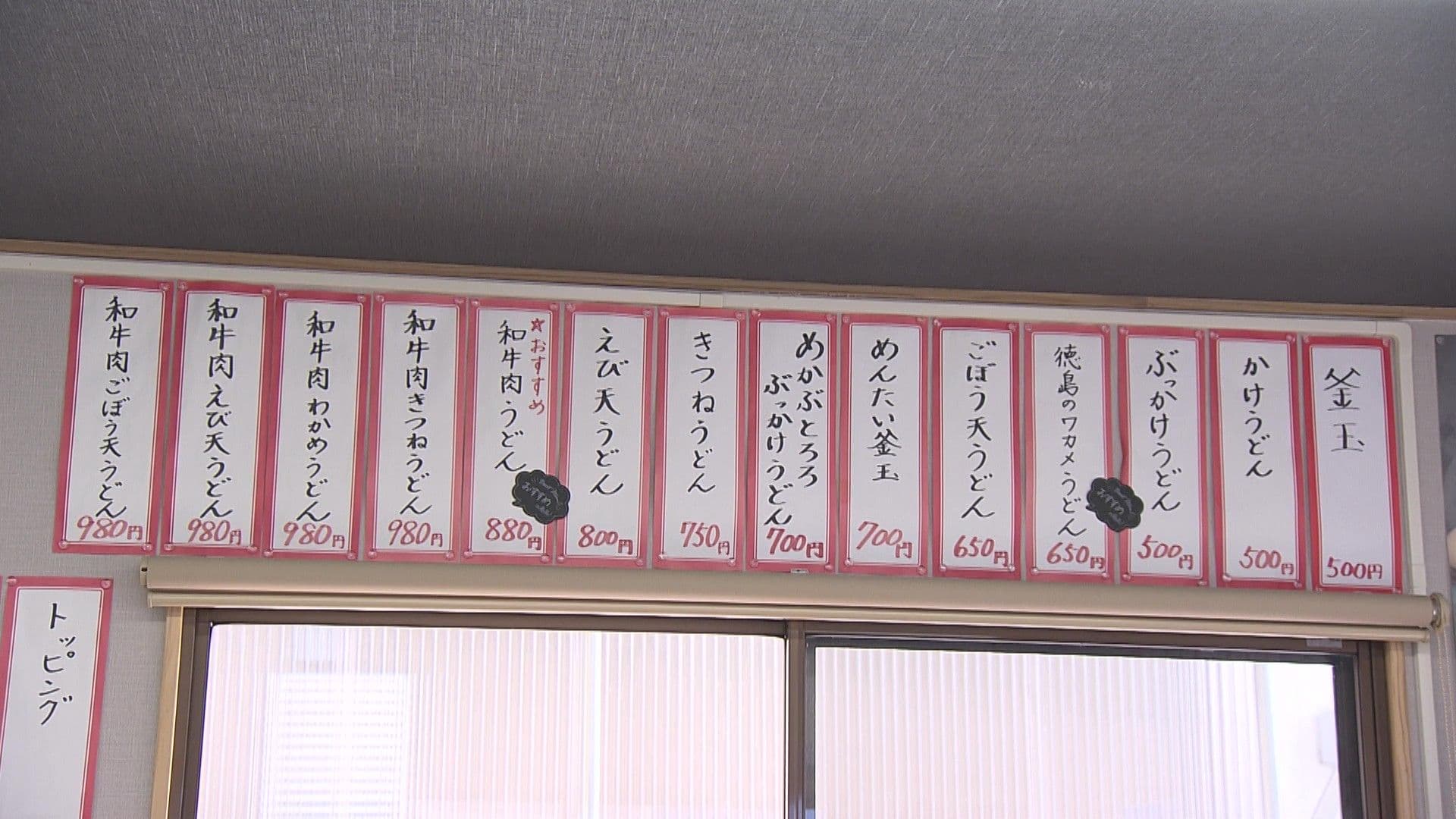 写真11