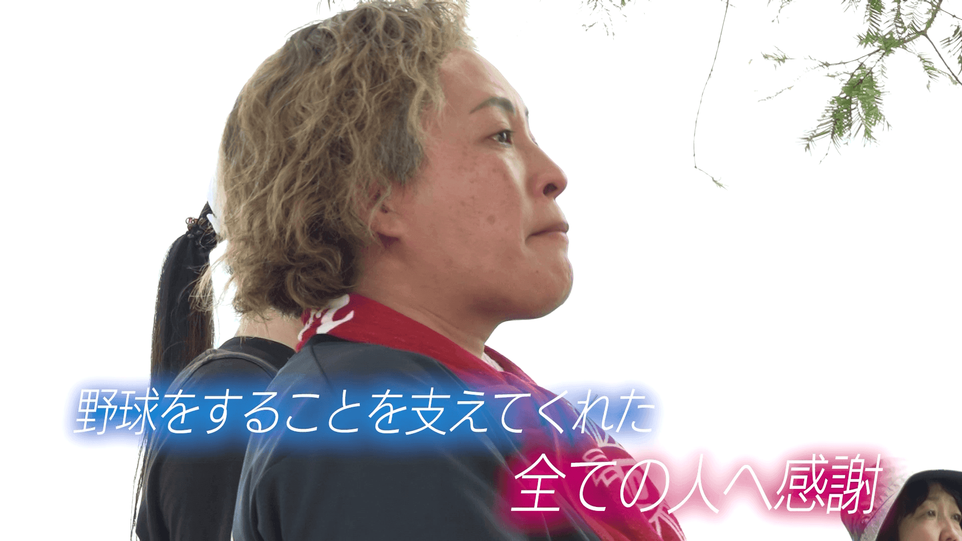 写真9