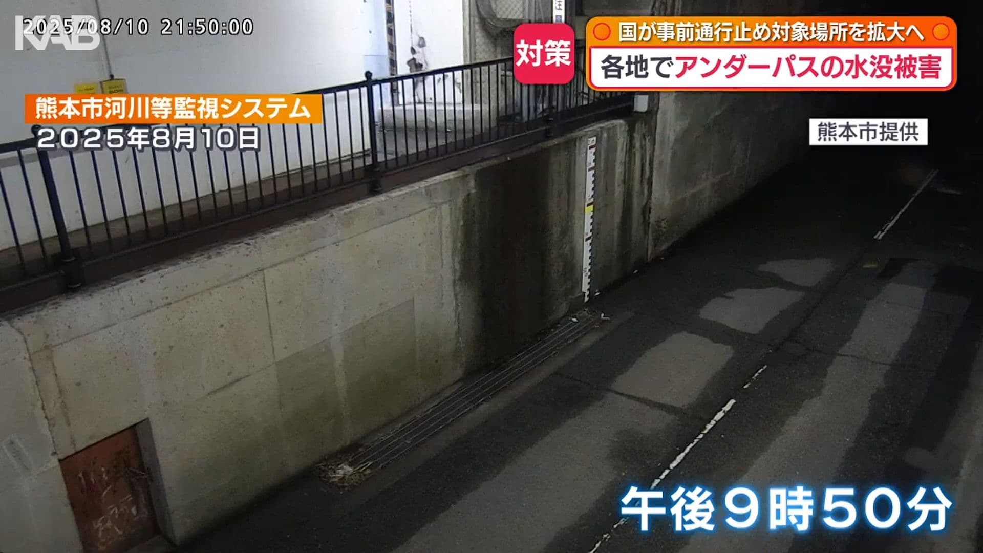 写真8