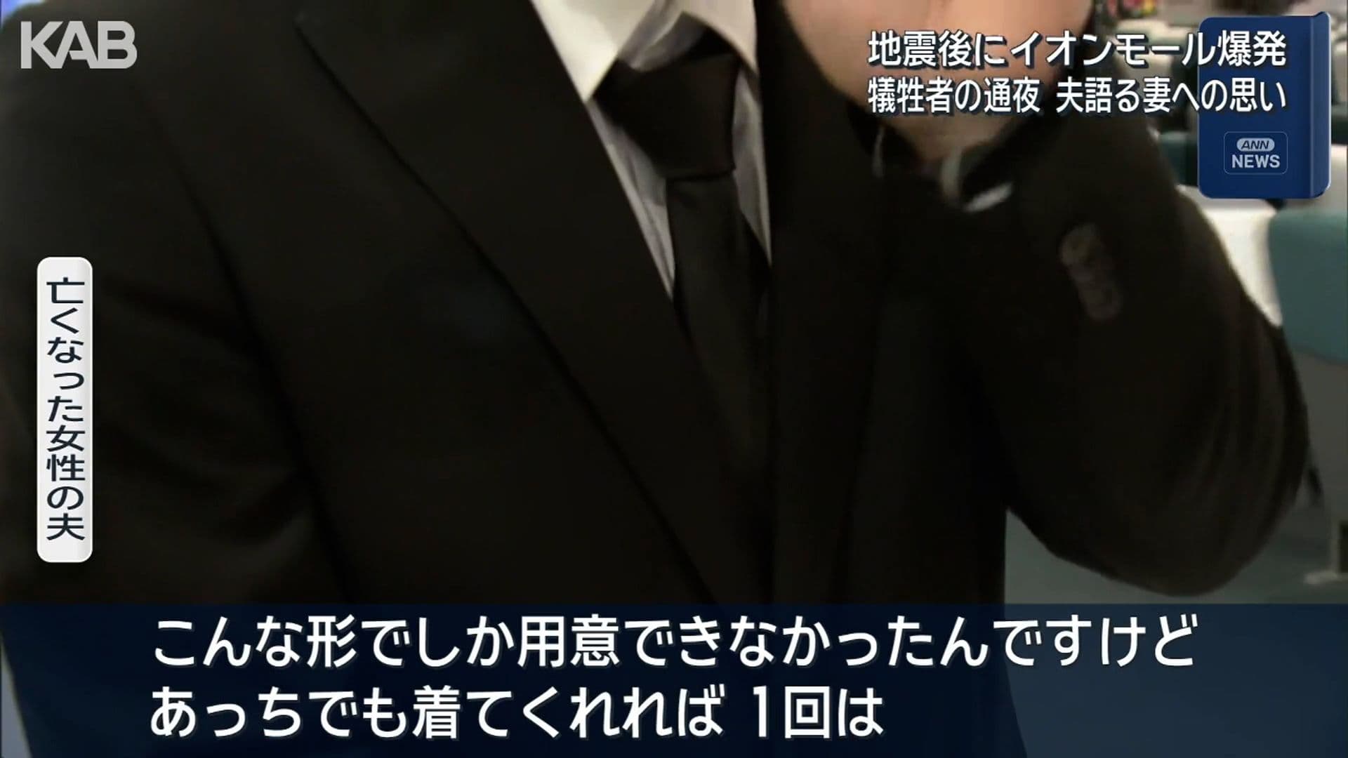 写真3