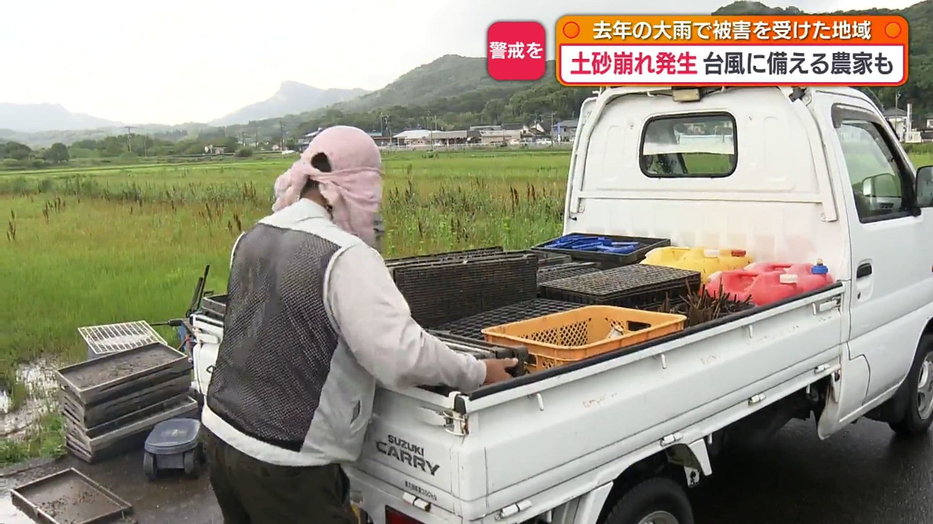 写真5