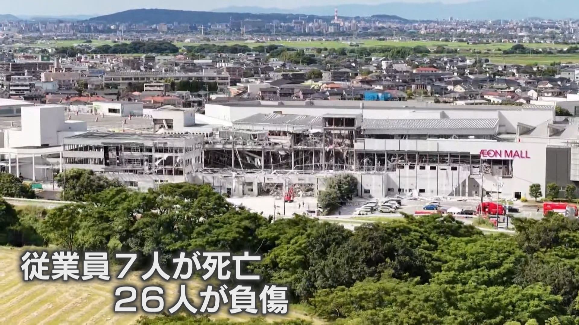 メイン記事画像