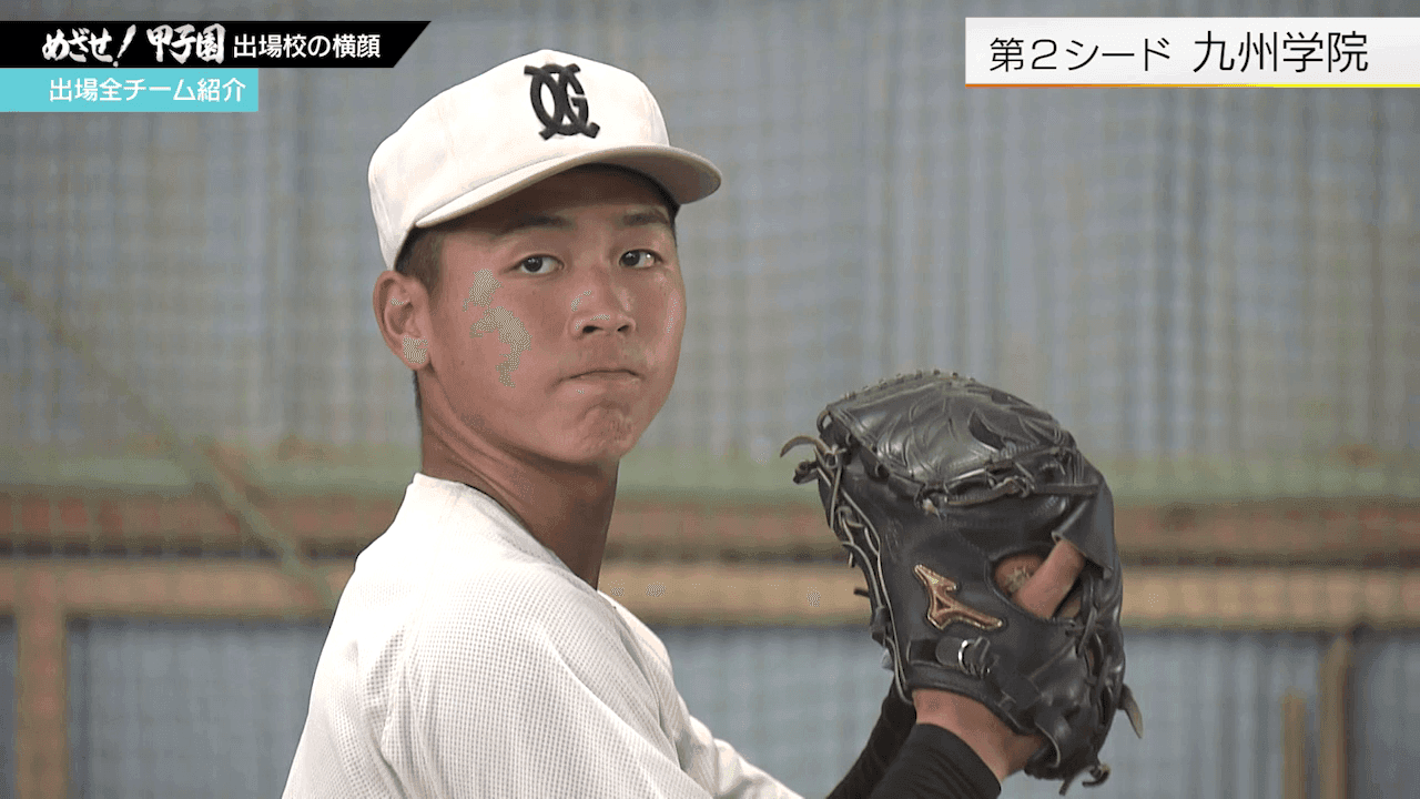 写真8