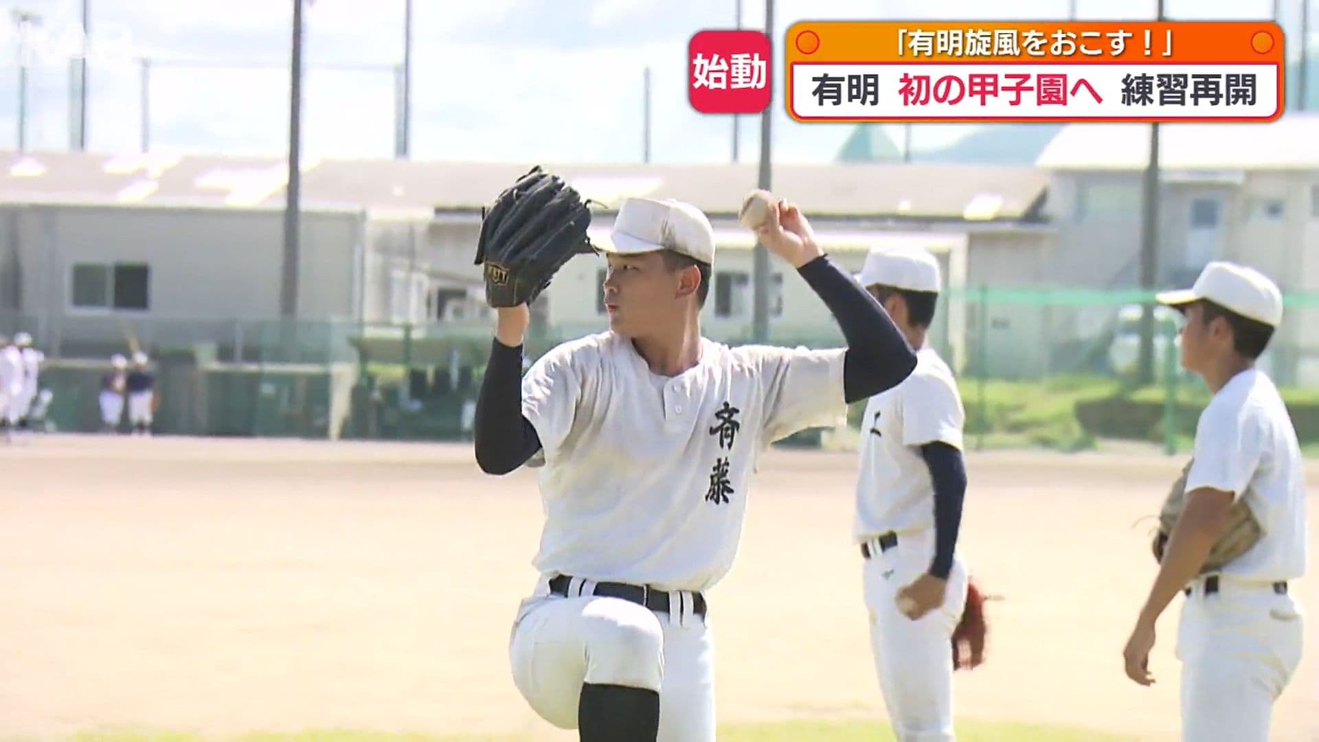 写真7