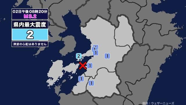 メイン記事画像