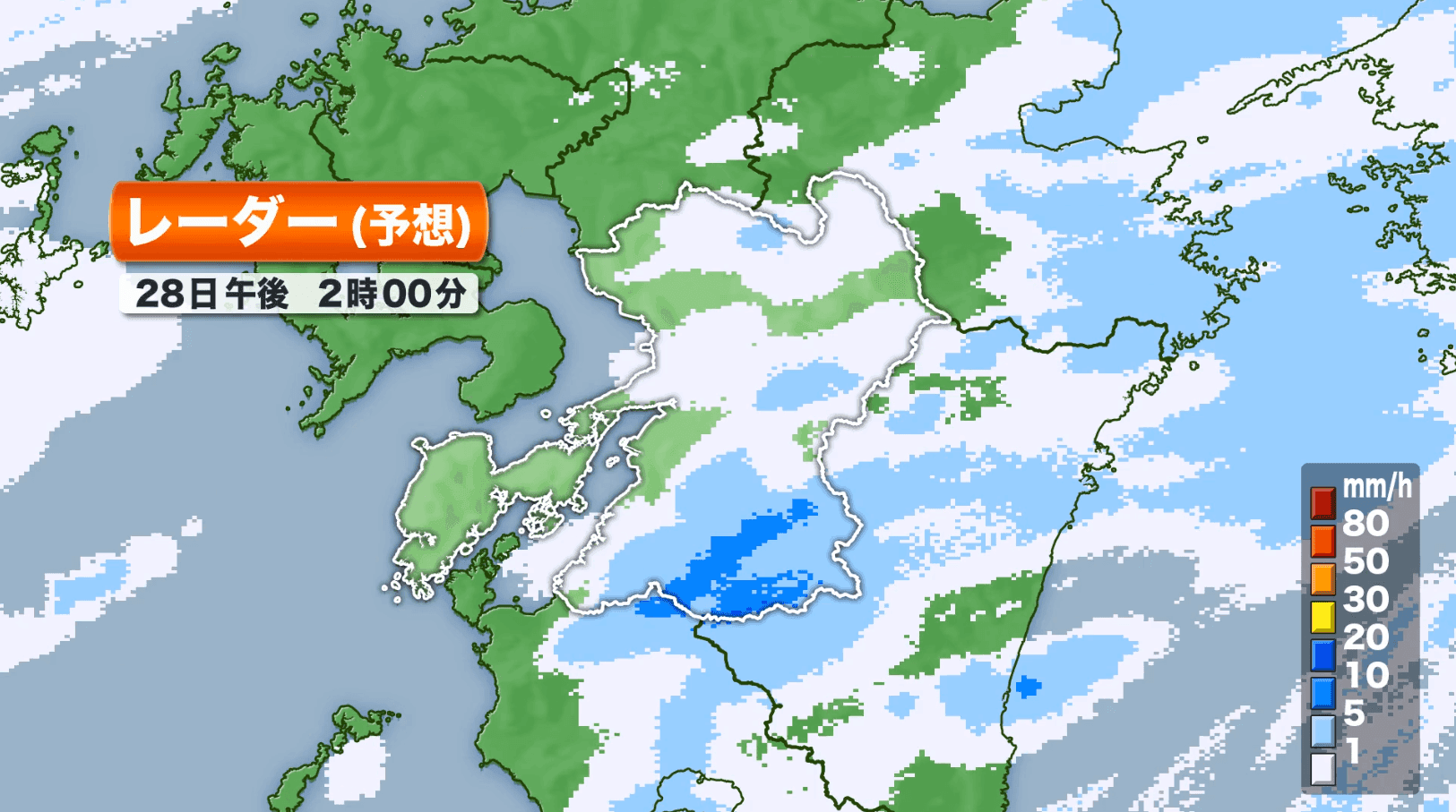 写真3