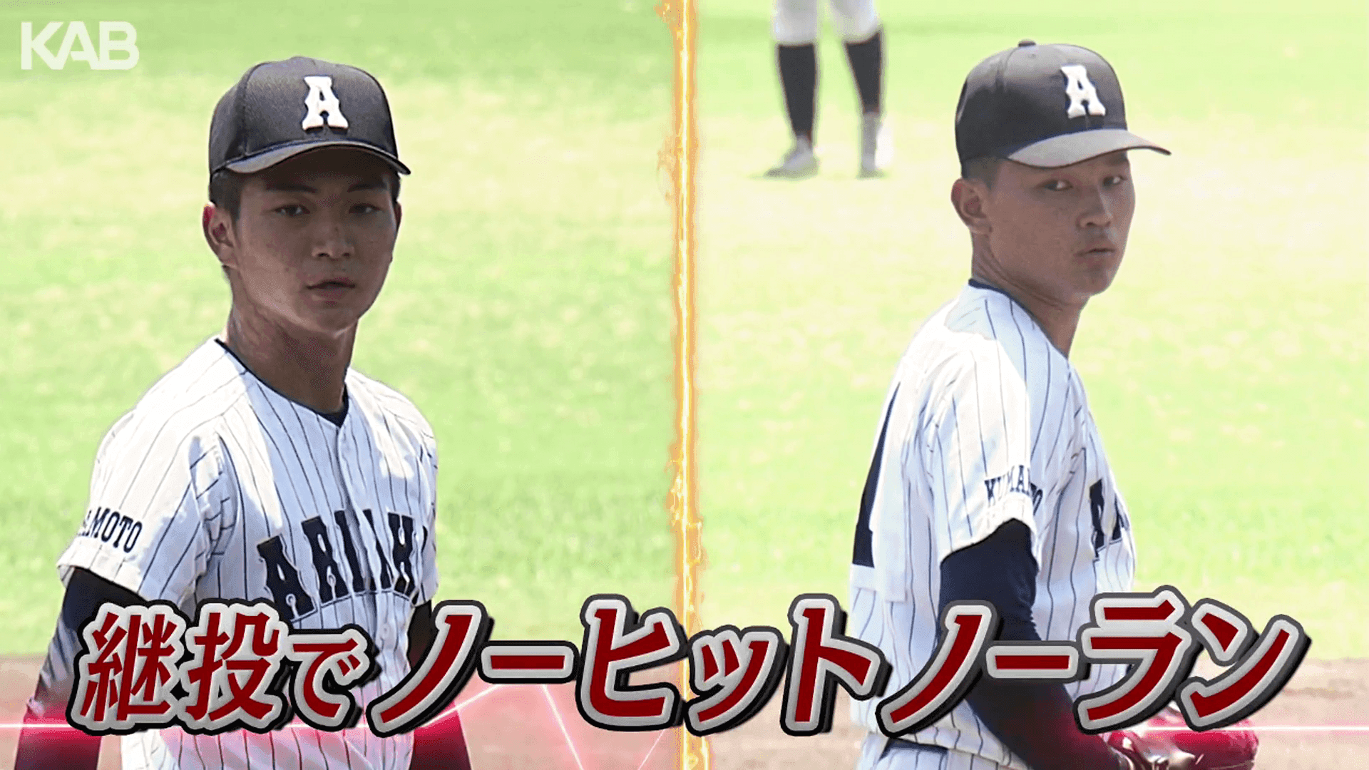 写真6