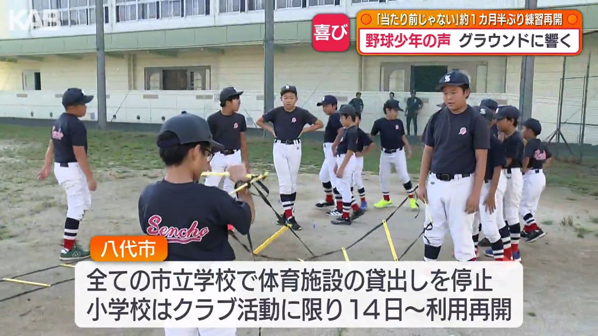 写真4