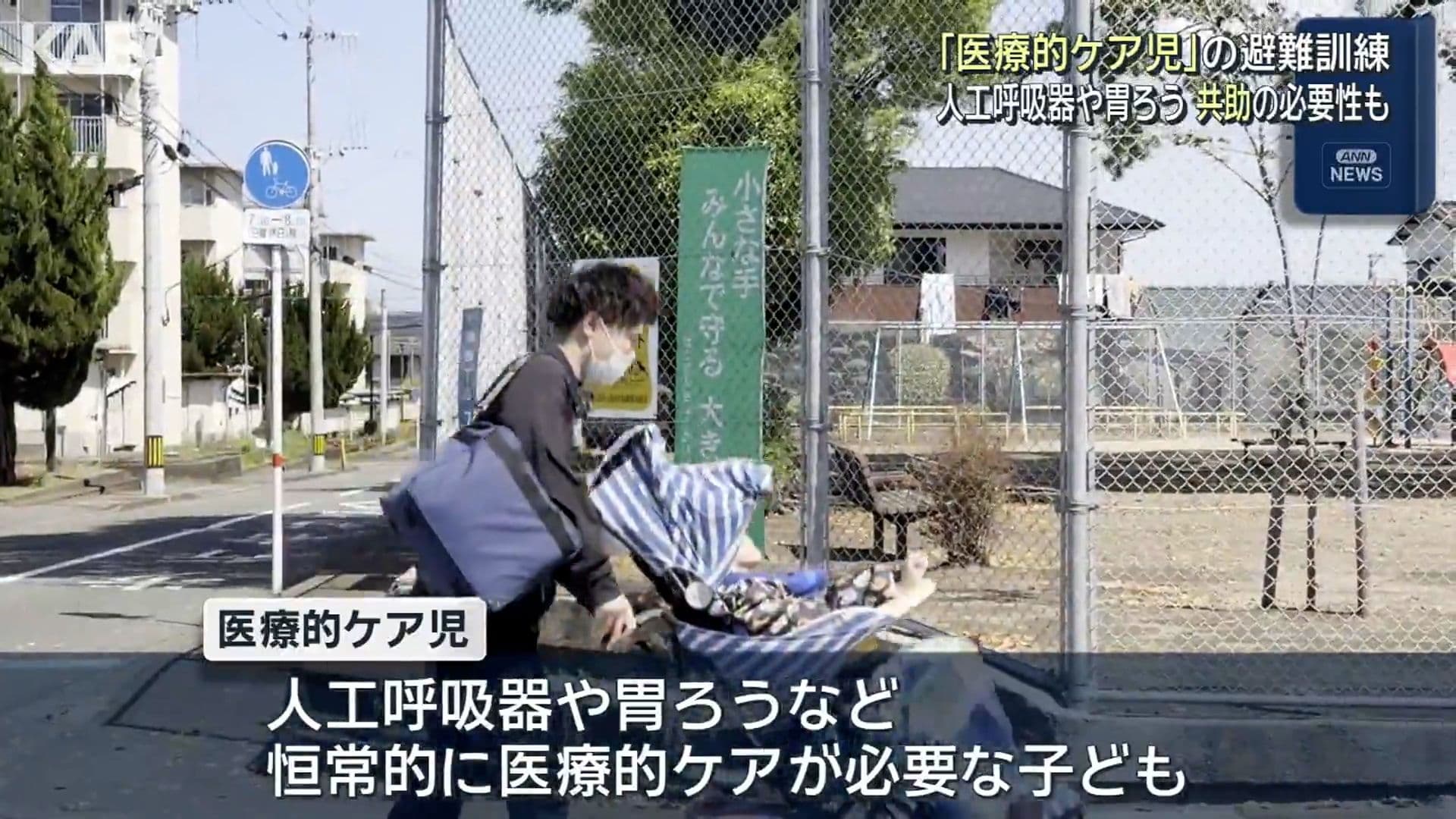 写真2