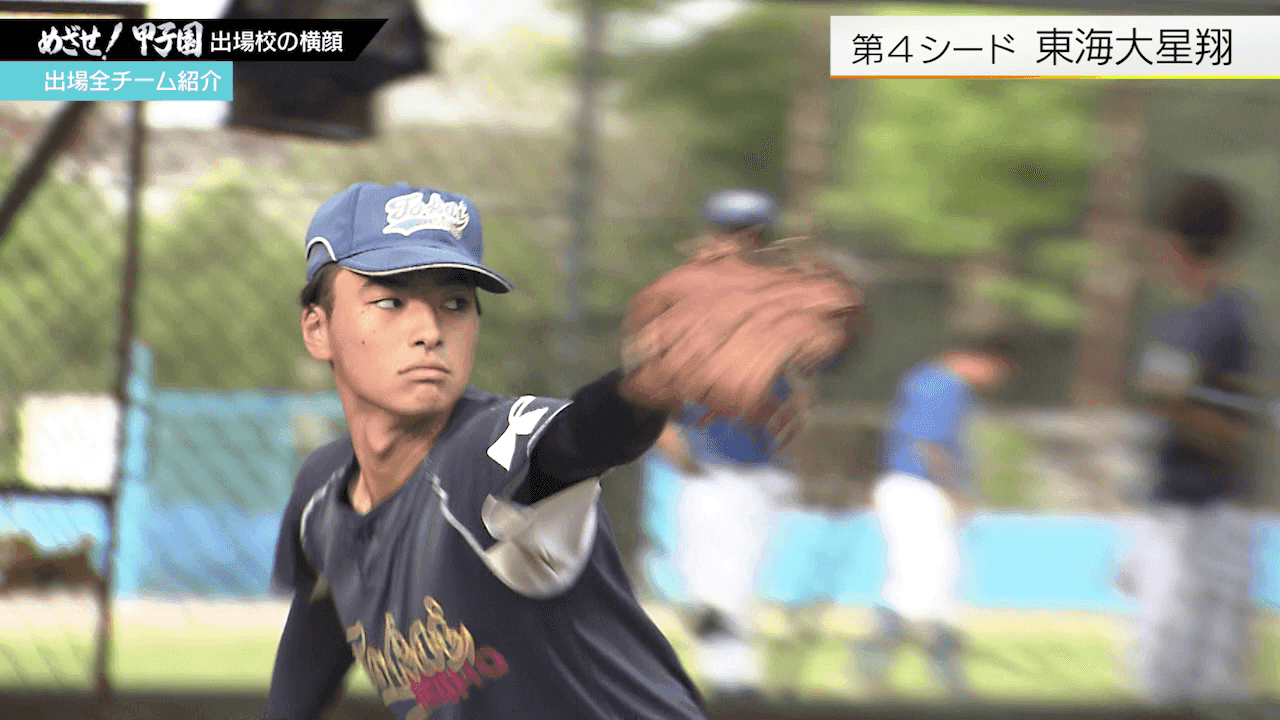 写真13