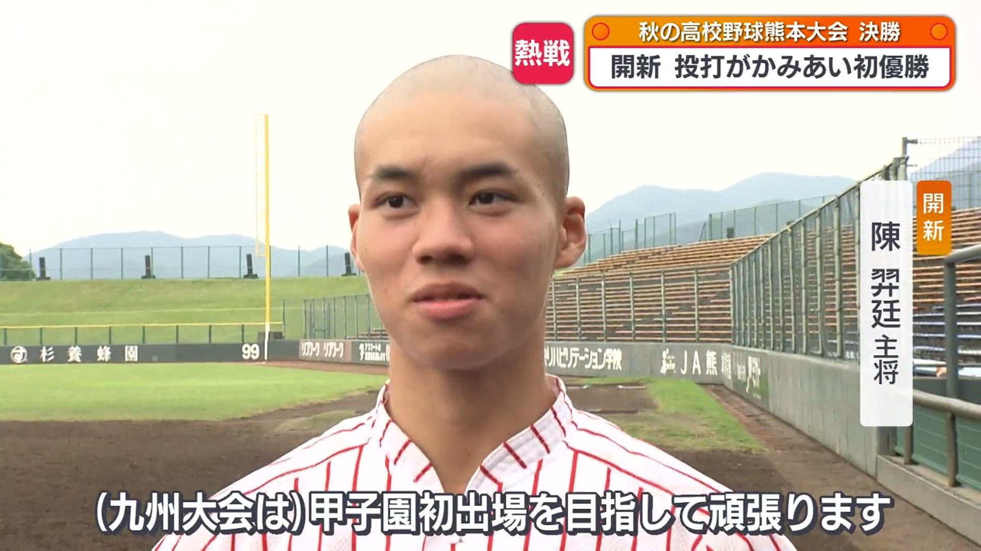 写真12