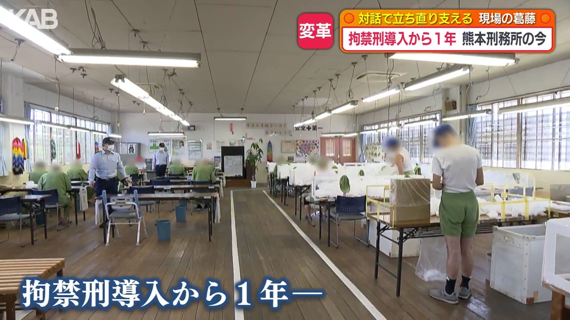 写真2