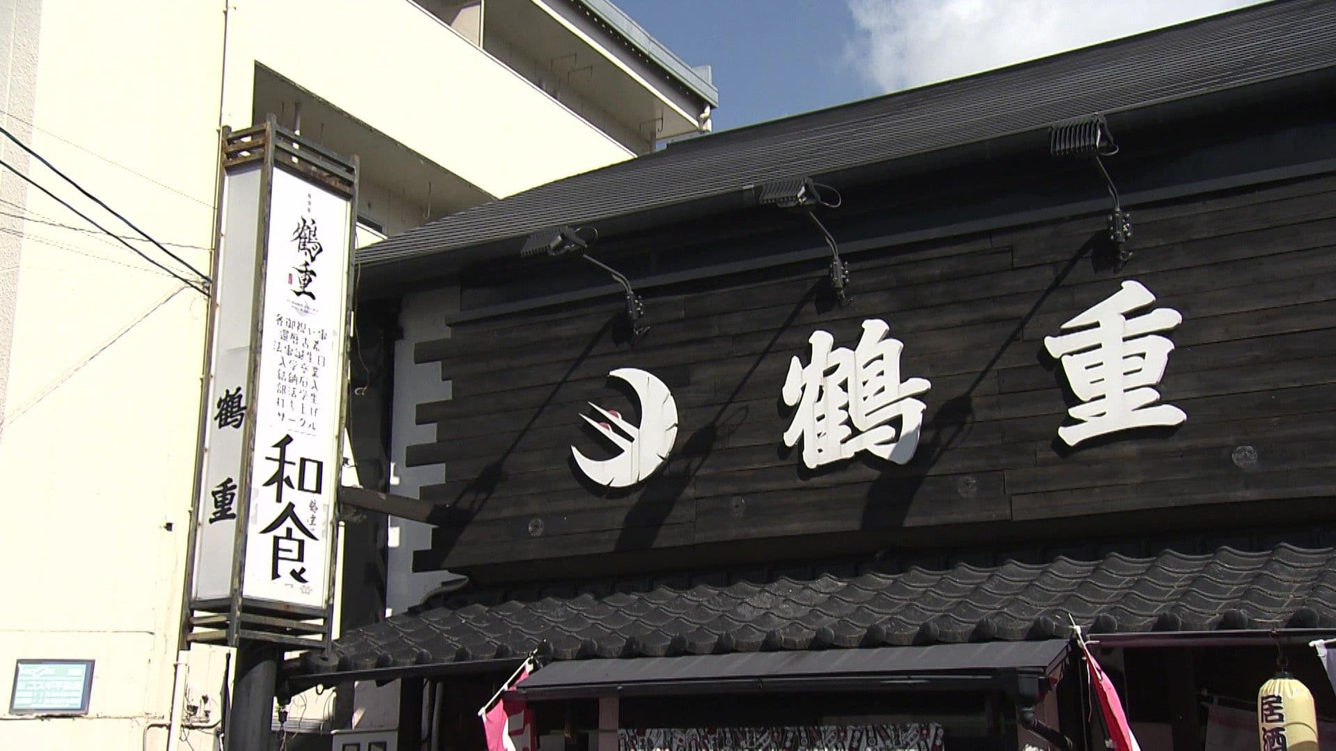 写真1