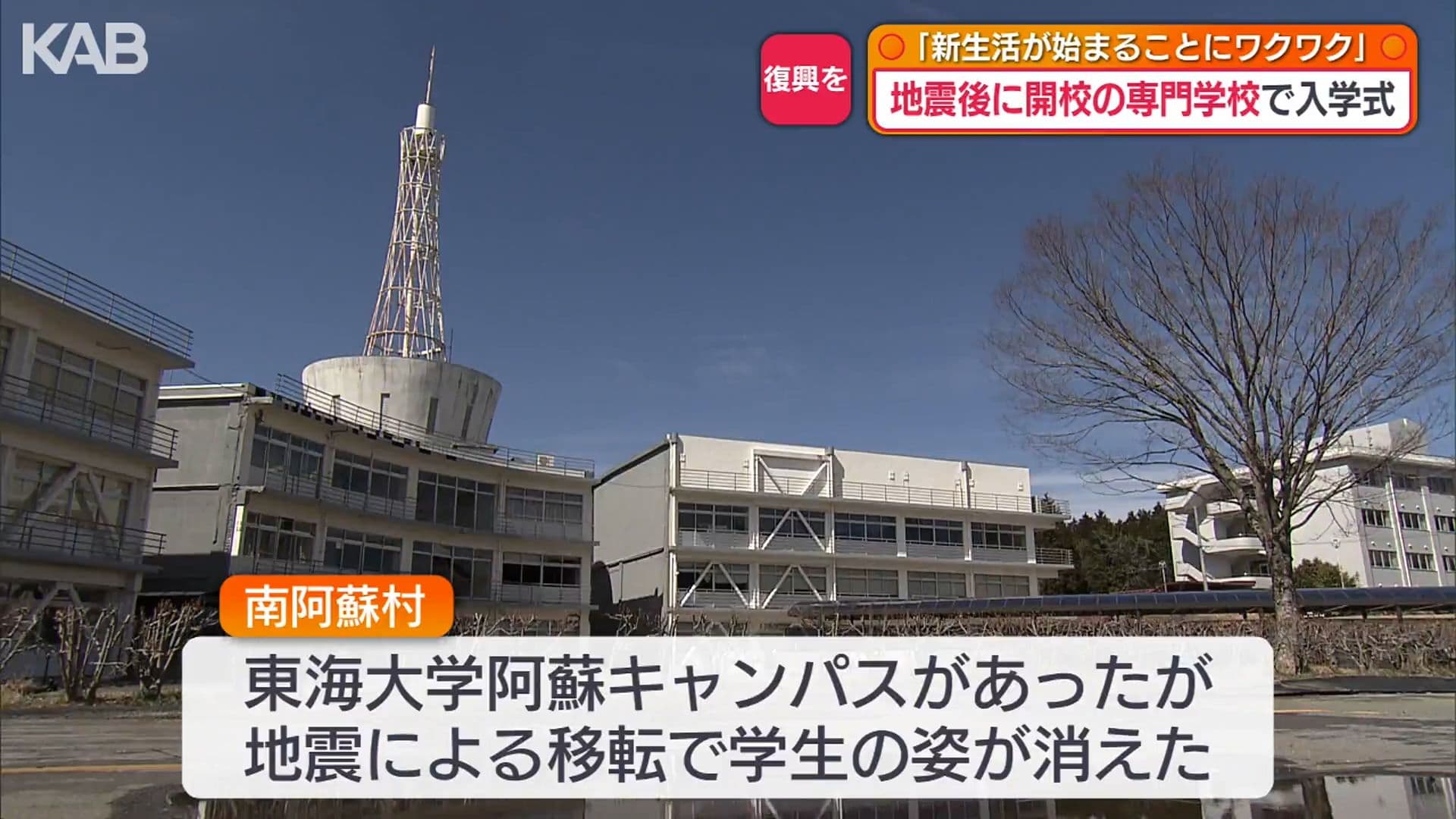 写真8