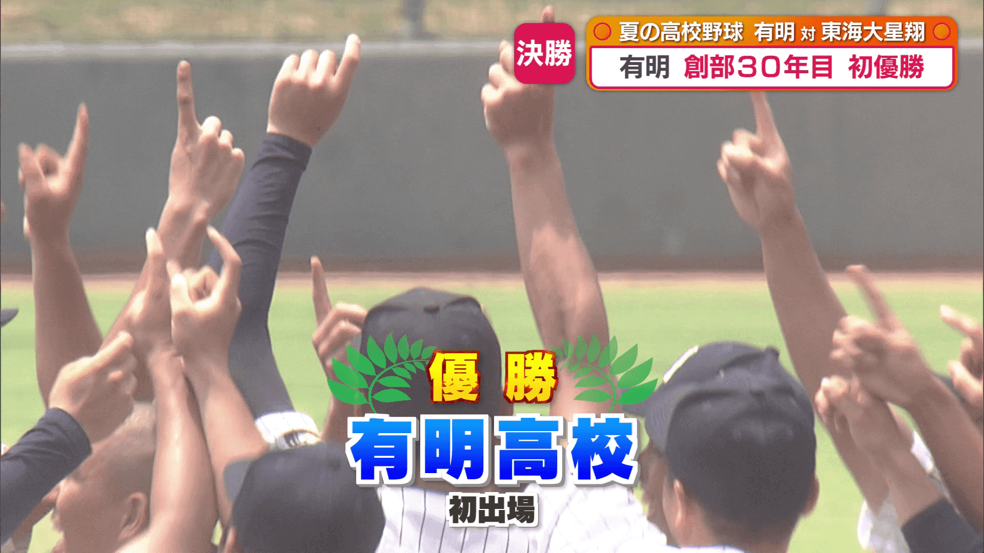 写真17