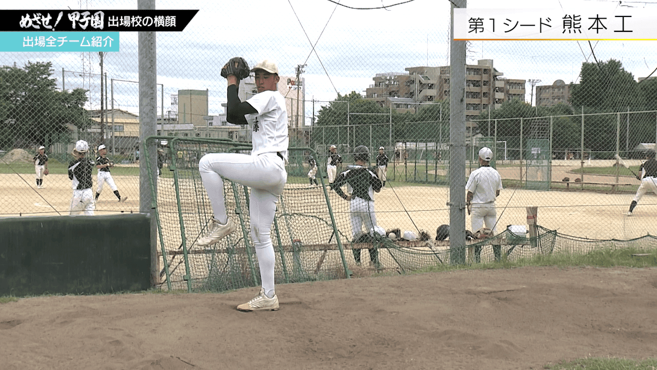 写真5