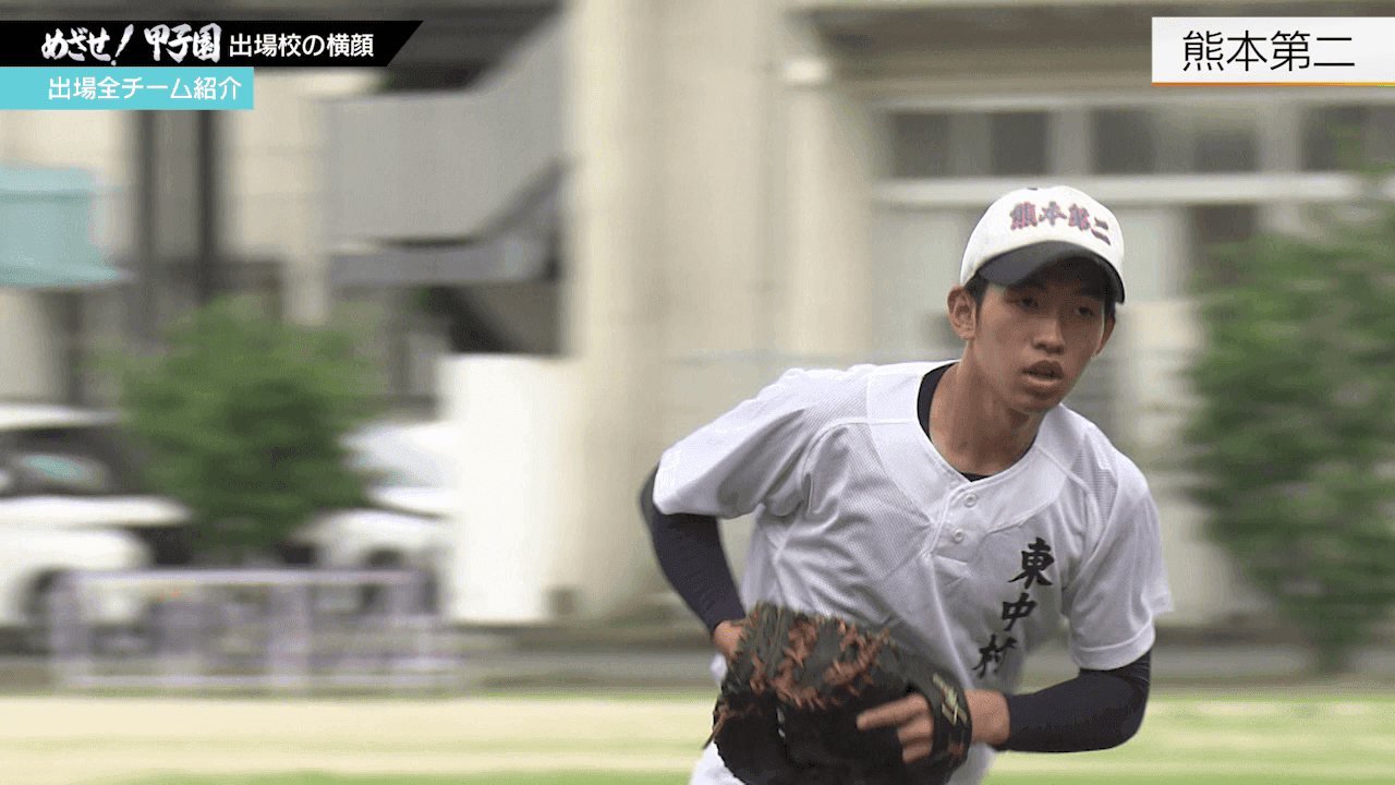 写真5