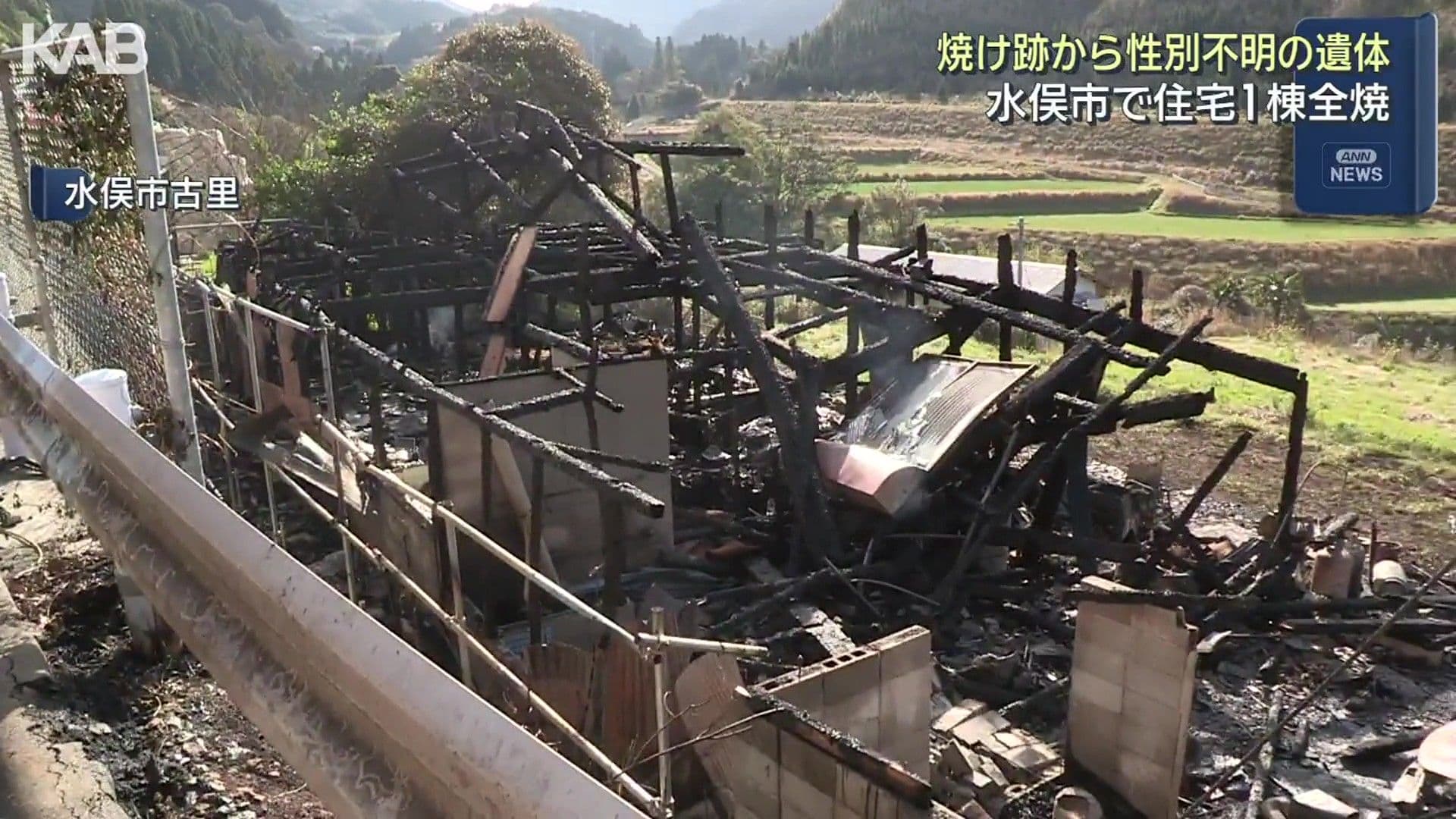 メイン記事画像