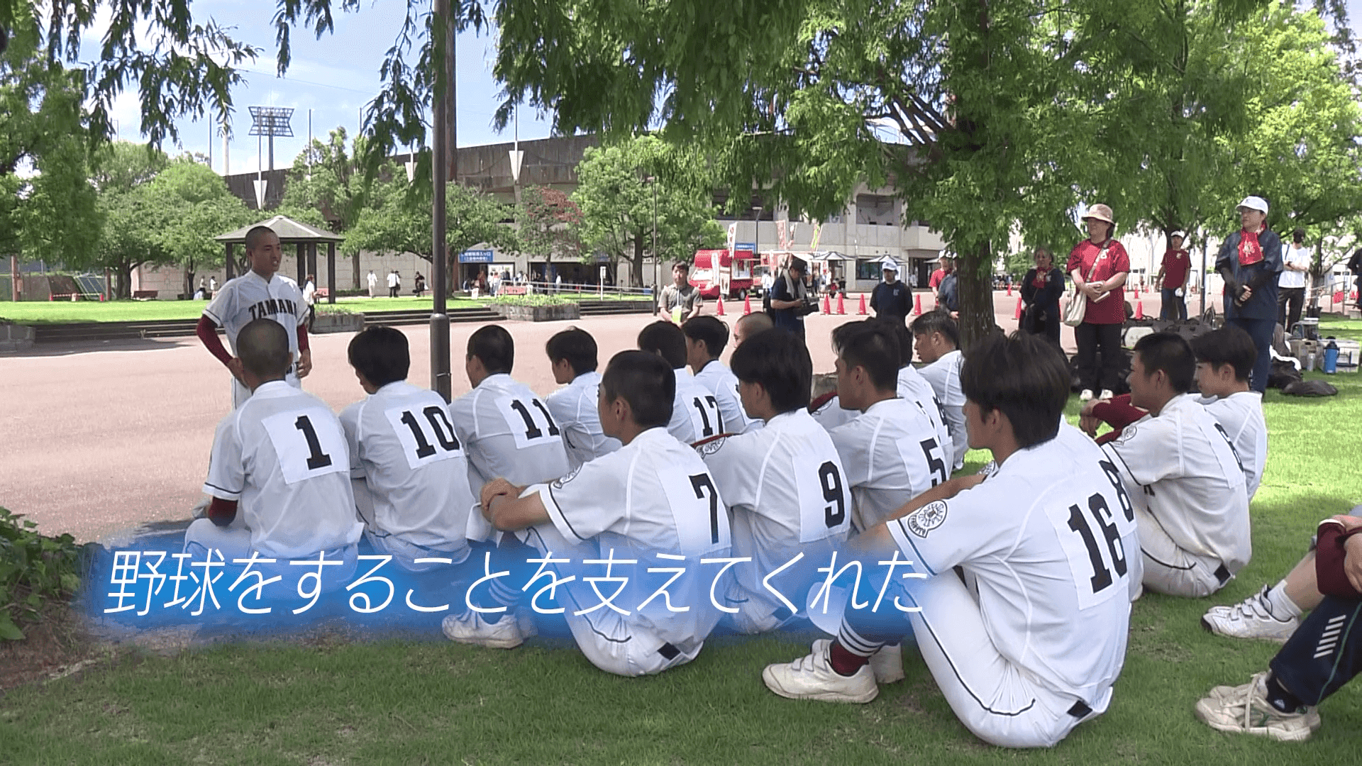写真8