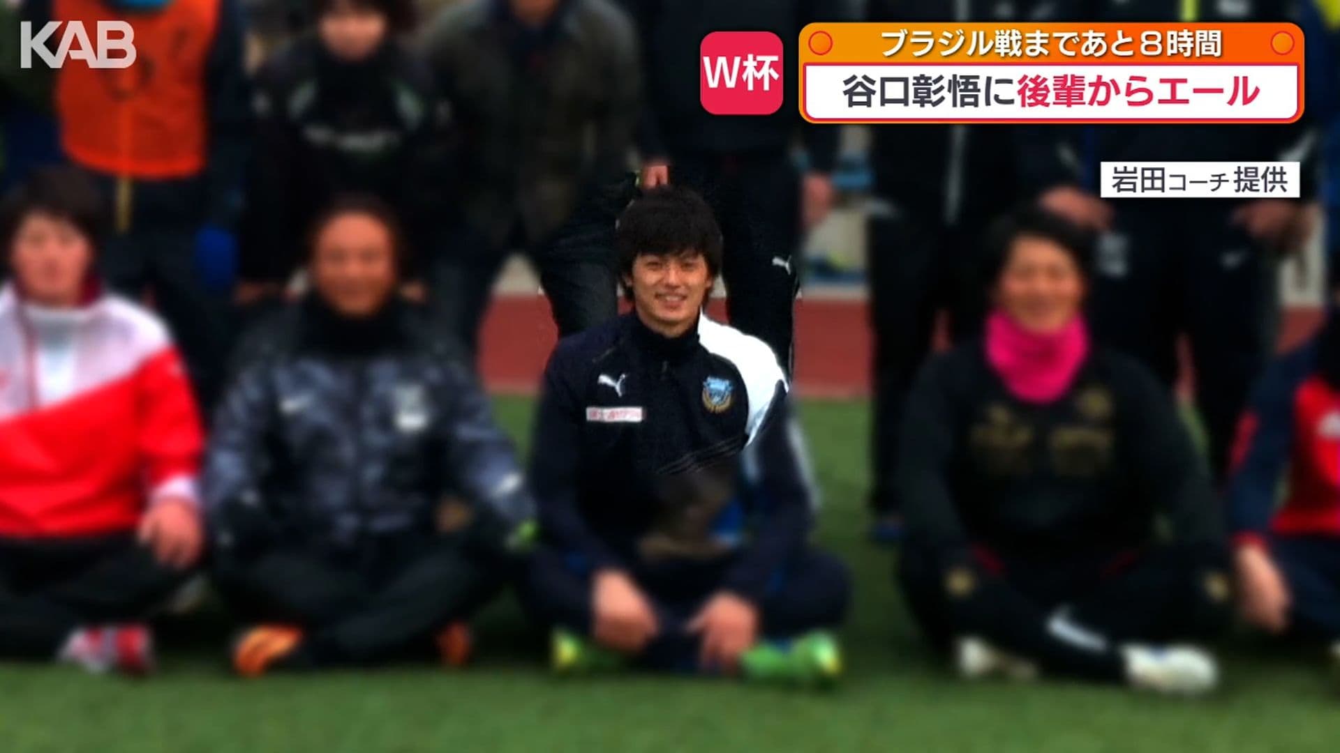 メイン記事画像