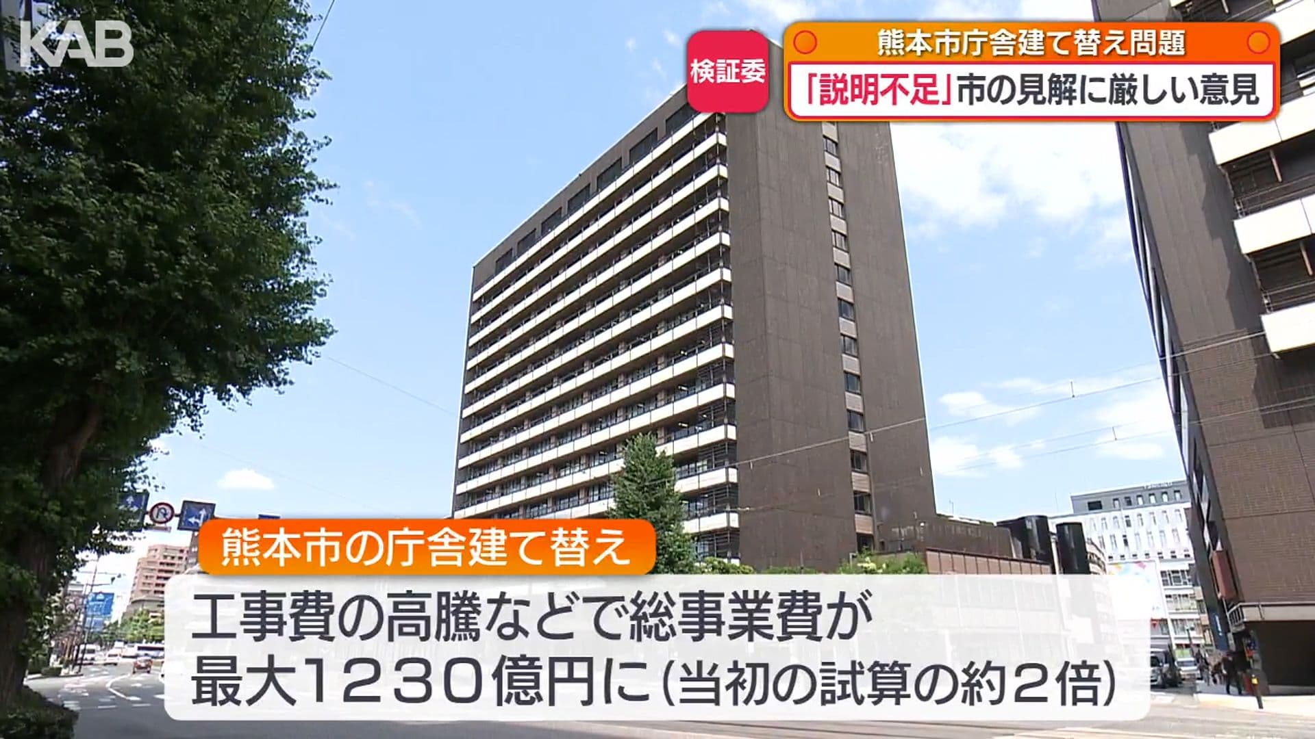 写真2
