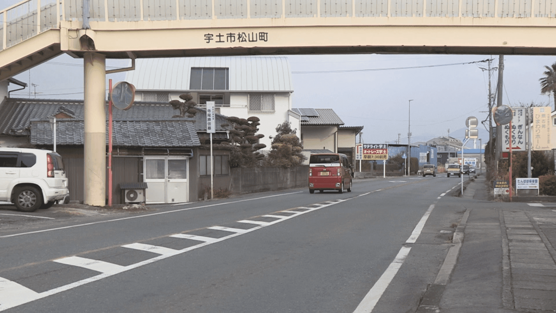 メイン記事画像