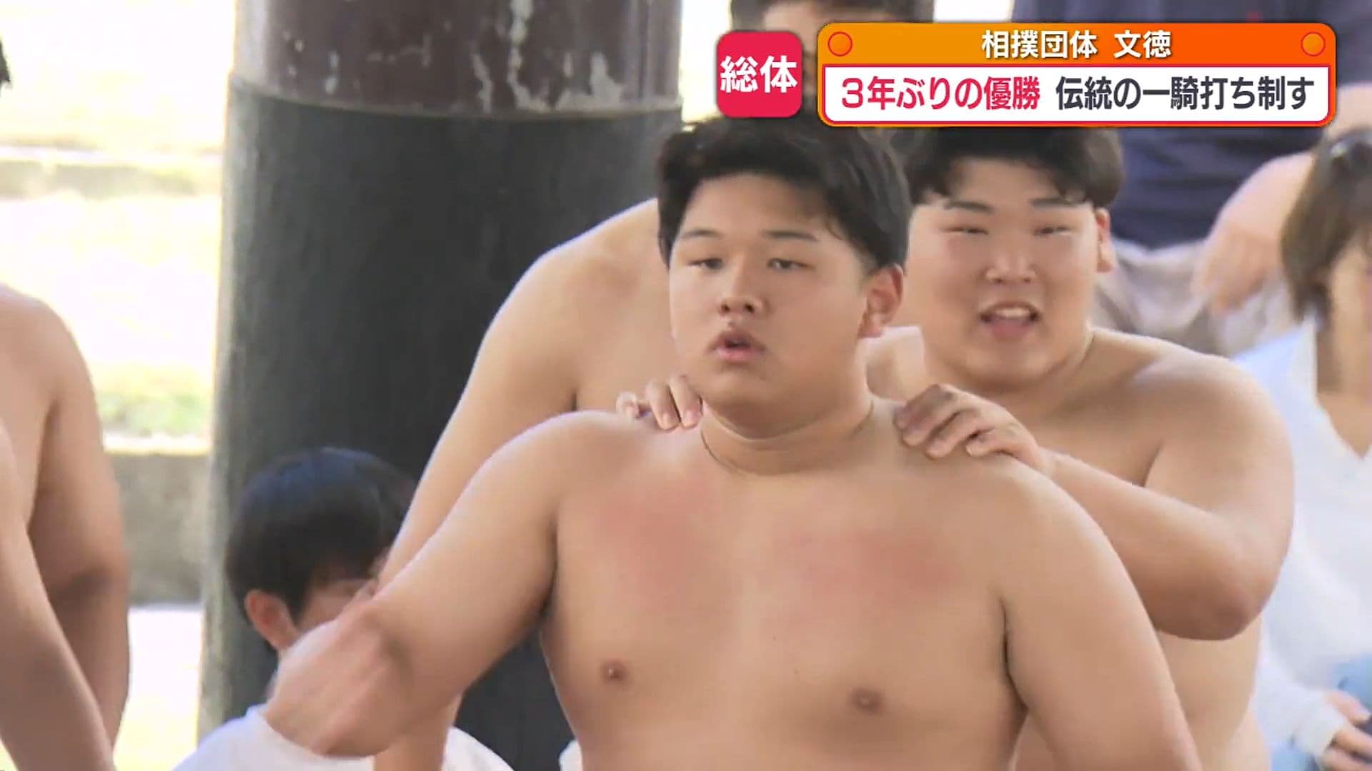 写真4