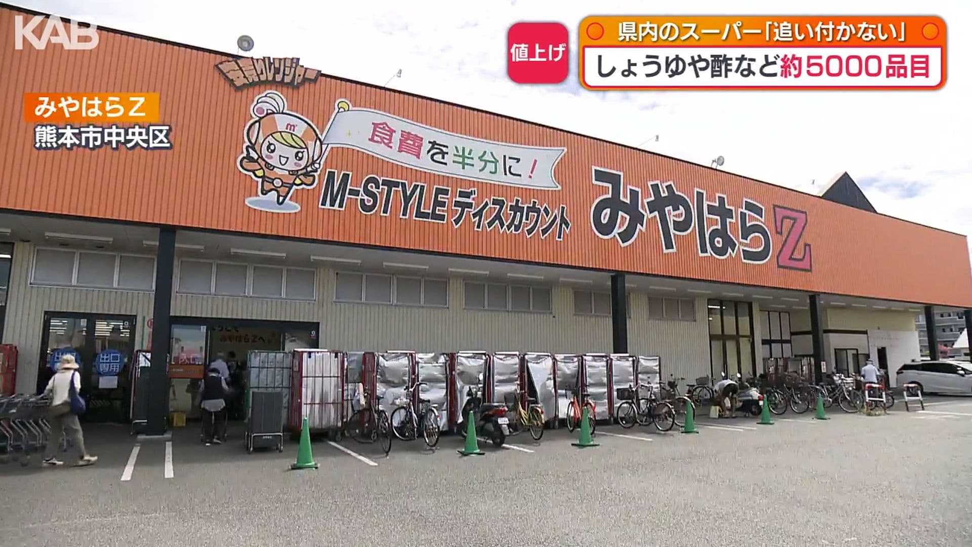 写真7
