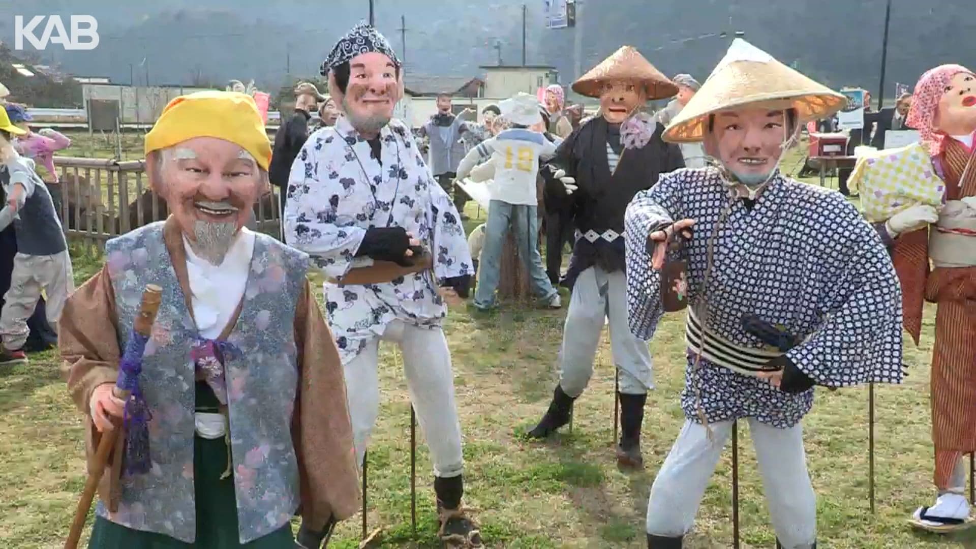 メイン記事画像